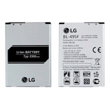 Bateria LG G4 Beat Bl-49sf Original Garantia Ramos Mejia