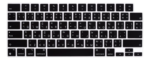 Protector De Teclado Tailandes Para Macbook Air A2442