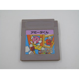 Jogo Game Boy - Amida-kun (japonês) (1)