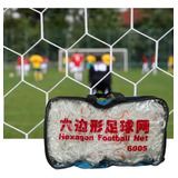 Red Baby Futbol Trenzado Polipropileno Uv Hexagonal