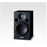 Monitor Yamaha Msp-3 Monitores Estudio Campo Cercano 20w