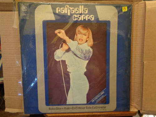 Raffaella Carrá En Castellano  Disco Lp Vinilo  H