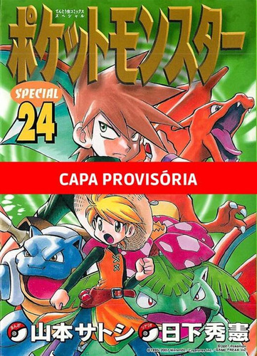 Libro Pokemon Firedred & Leafgreen Vol 02 De Kusaka Hidenori