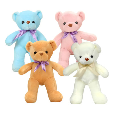 4 Piezas De Ositos De Peluche, 30 Cm, Regalos Para Niños. | Envío gratis