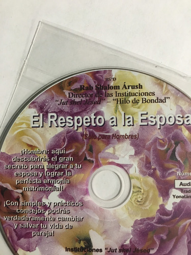 Rab Shalom Arush - Cd El Respeto A La Esposa