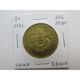 Antigua Moneda China 50 Ctvs Bronce Año 1900 Unc Escasa