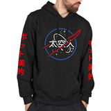 Nasa - Buzo Canguro Unisex - Aesthetic Japan - Hip Hop Trap