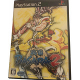 Jogo Sengoku Basara 2  Do Ps2 Jogo Original Japonês