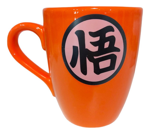 Taza De Ceramica Dragon Ball Z Logo 