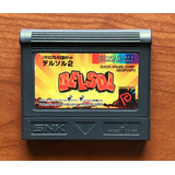 Delsol 2 Neo Geo Pocket Japonês