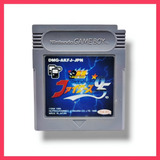 The King Of Fighters 95 / Gameboy 