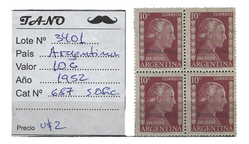 Lote3401 Arg. 10c Eva Perón 1952 Serv. Oficial Mint E/cuadro