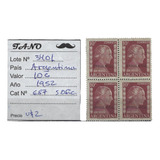 Lote3401 Arg. 10c Eva Perón 1952 Serv. Oficial Mint E/cuadro