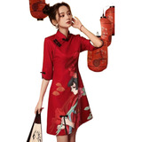 Vestido Cheongsam Con Estampado De Niña,vestido Qipao