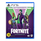 Sony Playstation 5 Ps5 Fornite The Last Laugh Bundle Juego