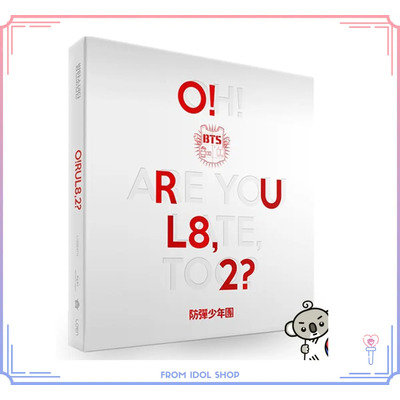 Bts - O!rul8,2 | Meses sin interés