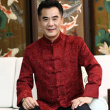 Camisa De Kung-fu, Camisa Oriental Hanfu Para Hombre, Traje
