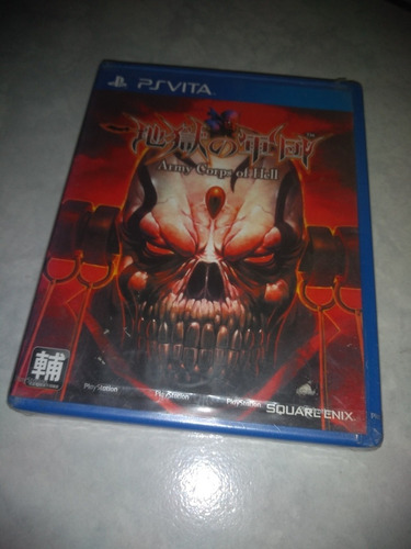 Playstation Ps Vita Juego Army Corps Of Hell Japonés Celofán