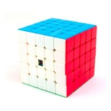 Cubo Rubik Moyu Meilong 5 X 5 Stickerless Cubo Magico 5x5x5