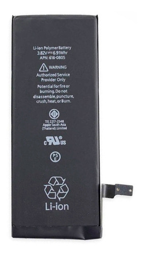 Bateria 6s Plus Compatible Con iPhone 6s Plus | Lifemax