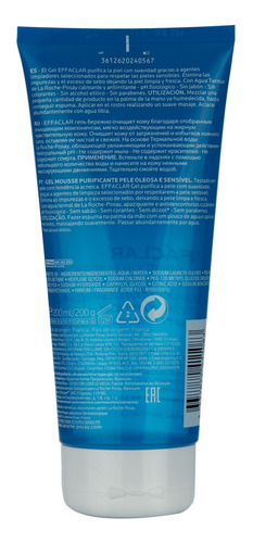 Effaclar Gel Pieles Grasas La Roche-posay X 200 Ml