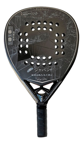 Paleta Royal Padel Japan 18anpr1 Empo2000