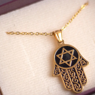 Collar Con Dije De Mano\u002Fhamsa Y Estrella De David | Envío gratis