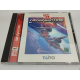 Layer Section Original Japonês Sega Saturn.