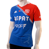 Camiseta Kappa Alternativa Club Atlético Unión 2019 Slim