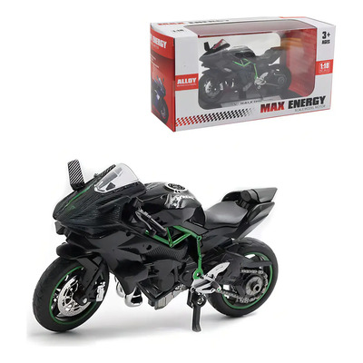 Maisto Kawasaki Ninja H2R 1:18 Swancooyu Modelo Coleccionable | MercadoLibre