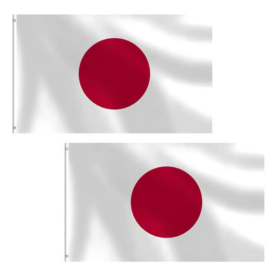 Bandera Japón Poliéster Reforzada Resistente 90x150cm Pack 2 Unidades | MercadoLibre
