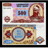 Azerbaiyán - 500 Manat - Año 1999