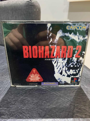 Resident Evil 2 Japonés Original Completo