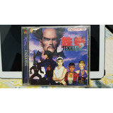 Tekken 2 Psone Jap Original