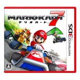 Mario Kart 7 Nintendo 3ds Japonés Caja Y Manual