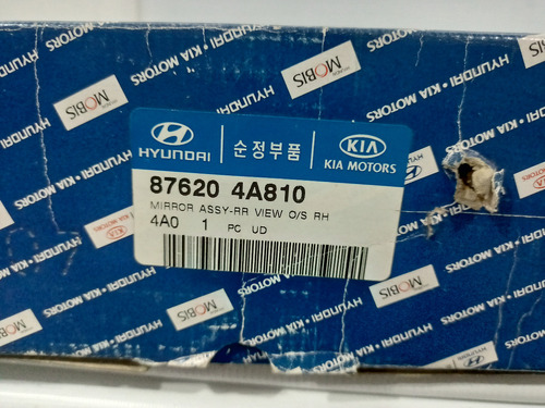 Retrovisor Izquierdo Para Hyundai H-1 Manual Original Rp Foto 3