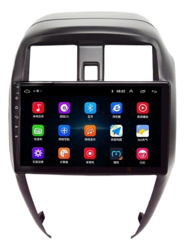 Adecuado For Nissan Versa 2015-2019 Android Estéreo