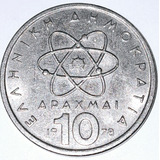 10 Apaxmai 1978 Dracma Grecia Moneda Griega