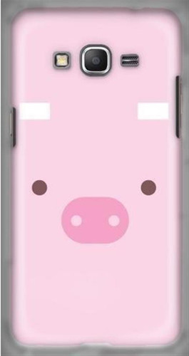 Funda Celular Cerdito Cerdo Cochinito Puerquito Toda Celul *