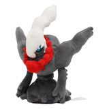 Peluche Darkrai Fit Sitting Cuties Pokémon Center Original