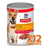 12 X Latas Alimento Humedo Perro Adulto Hills Pollo 370gr Np