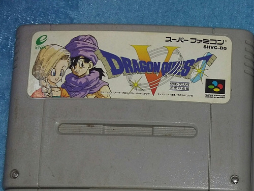 Lote Dragon Quest Original - Super Nintendo