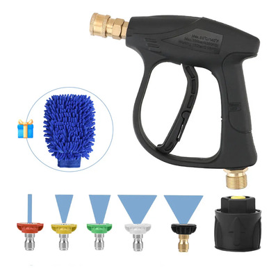 Pistola Para Hidrolavadora Portatil Con 5 Boquillas,conector Rápido M22(14mm), Con Adaptador, Adecuado Para Karcher K2, K3, K4, K5, K6, K7, Con Guantes De Lavado, Wdolins® | Envío gratis