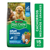 Dog Chow Cachorro Mediano Y Grande 15kg Alimento Para Perro