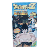 Vhs Original Usado Dragon Ball Z El Super Saiyan Son Guku *