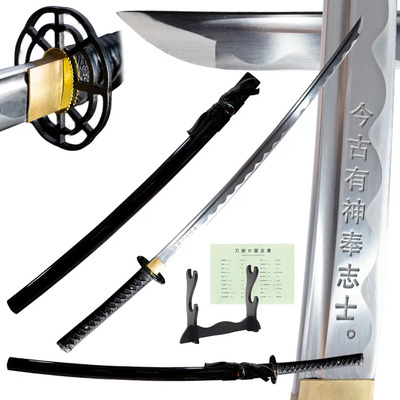 Katana Último Samurai de Acero 1045 con Filo Real | Meses sin interés