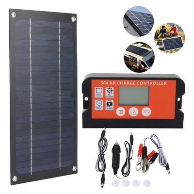Kit Panel Solar 600w Con Controlador Celda Solares De Casa | Envío gratis