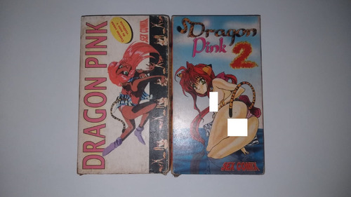 Anime Hentai Dragon Pink Dois Vhs Legendado (anime +18)