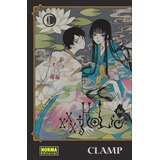 Xxxholic Rei 1 - Clamp - Norma 