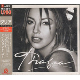 Thalía - Thalía | Japan Cd 